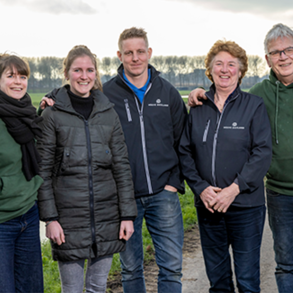 Hoeve Biesland